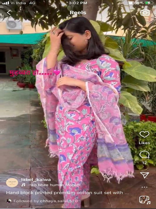 Poojal Pink Handblock Print Straight Kurti with Printed Pant & Kota Doriya Dupatta